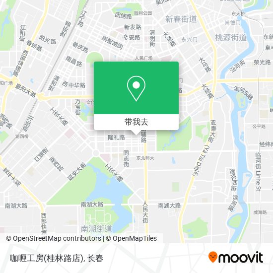 咖喱工房(桂林路店)地图