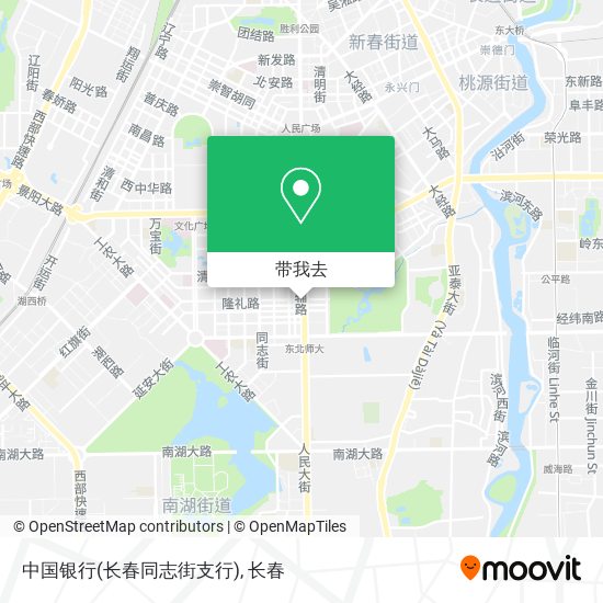 中国银行(长春同志街支行)地图