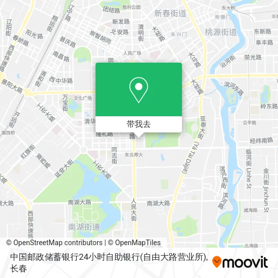 中国邮政储蓄银行24小时自助银行(自由大路营业所)地图