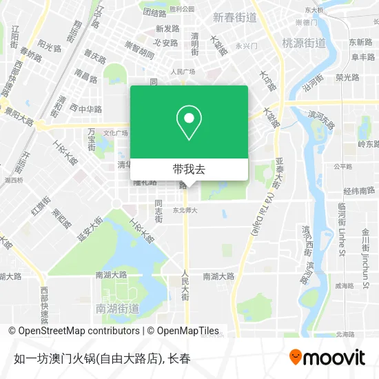 如一坊澳门火锅(自由大路店)地图