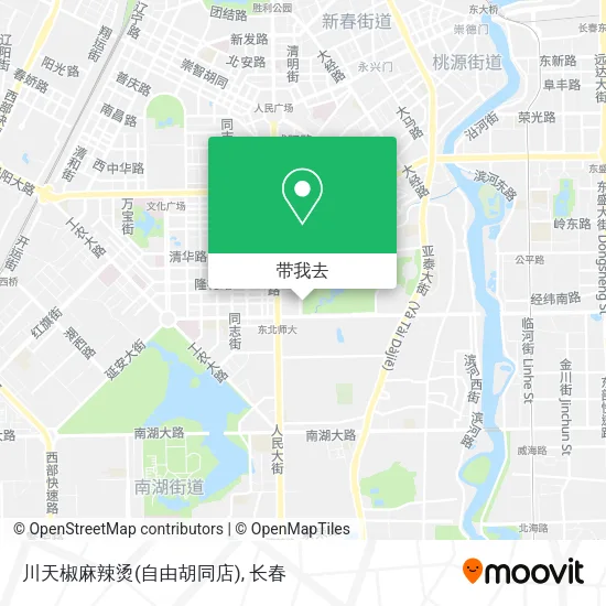川天椒麻辣烫(自由胡同店)地图
