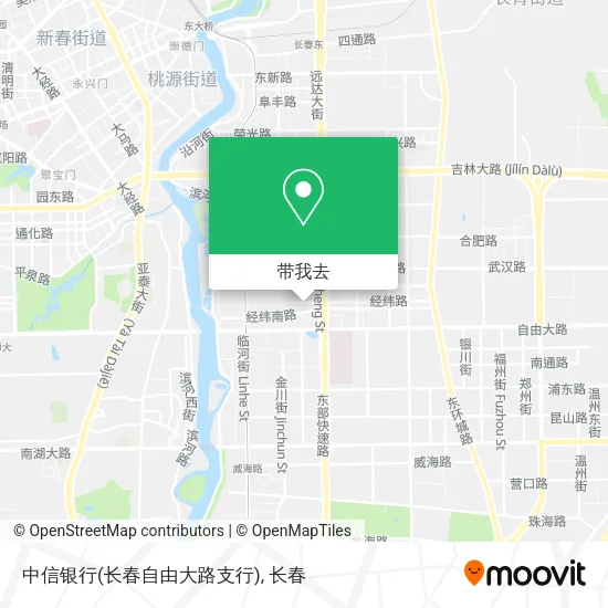 中信银行(长春自由大路支行)地图