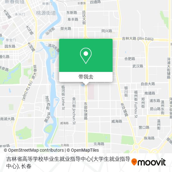 吉林省高等学校毕业生就业指导中心(大学生就业指导中心)地图