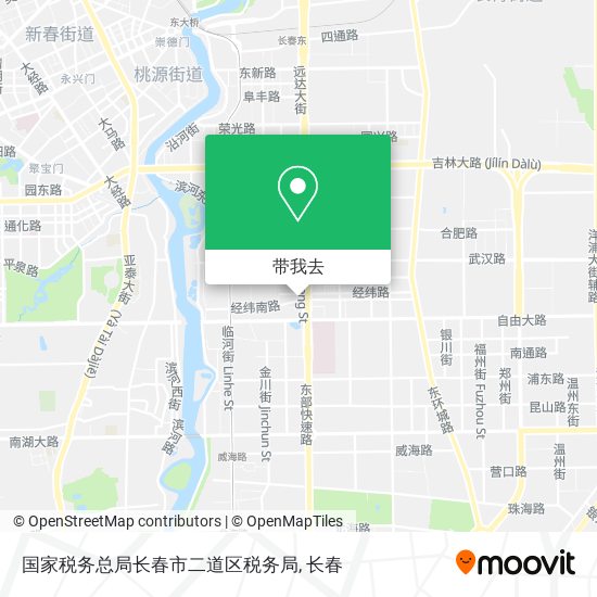 国家税务总局长春市二道区税务局地图