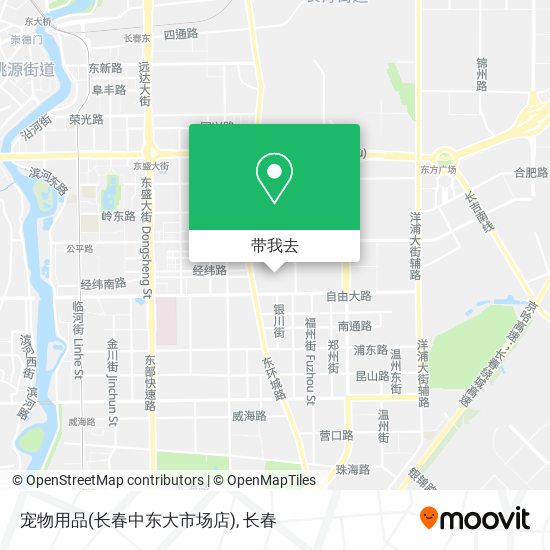 宠物用品(长春中东大市场店)地图