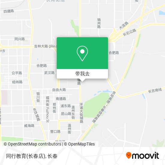 同行教育(长春店)地图