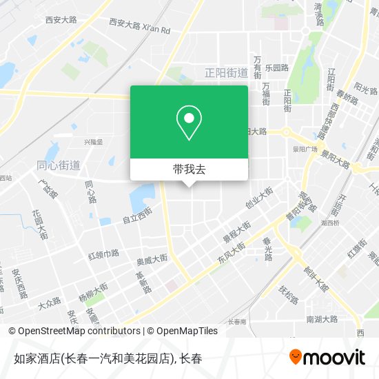 如家酒店(长春一汽和美花园店)地图