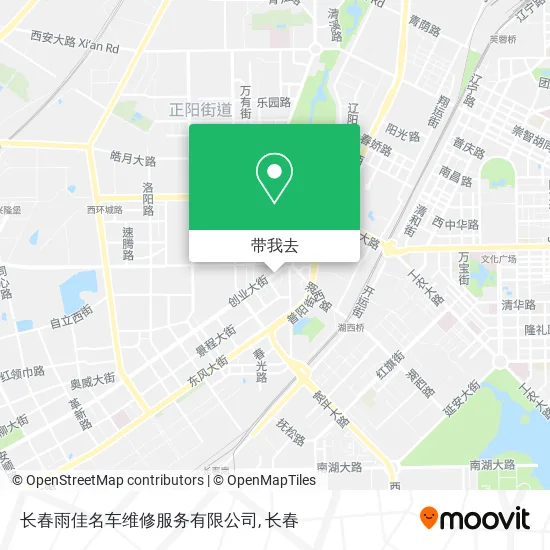 长春雨佳名车维修服务有限公司地图