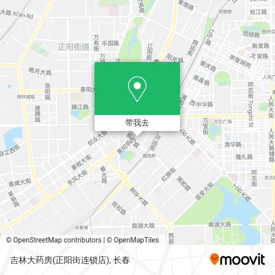 吉林大药房(正阳街连锁店)地图