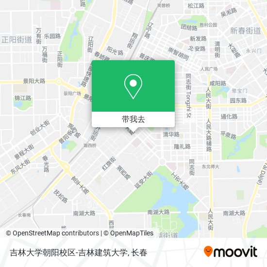 吉林大学朝阳校区-吉林建筑大学地图