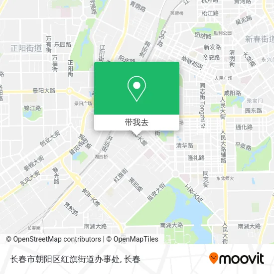 长春市朝阳区红旗街道办事处地图