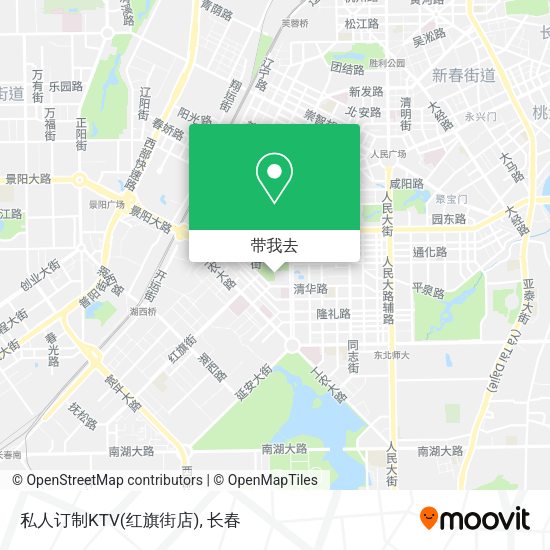 私人订制KTV(红旗街店)地图