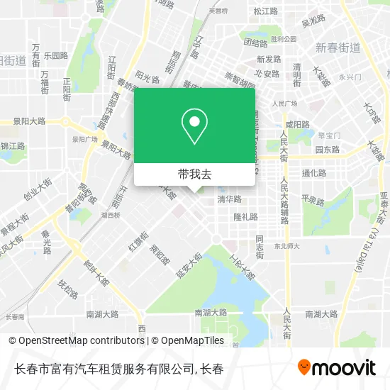 长春市富有汽车租赁服务有限公司地图