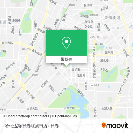 哈根达斯(长春红旗街店)地图