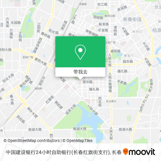中国建设银行24小时自助银行(长春红旗街支行)地图