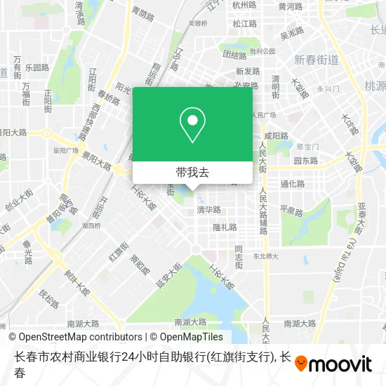 长春市农村商业银行24小时自助银行(红旗街支行)地图