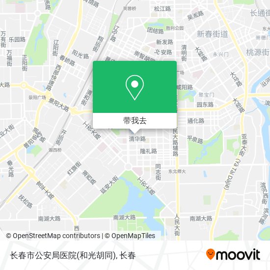 长春市公安局医院(和光胡同)地图