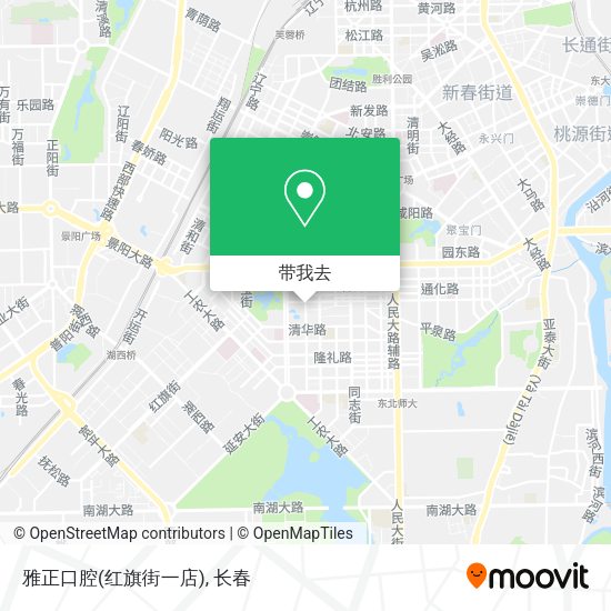 雅正口腔(红旗街一店)地图
