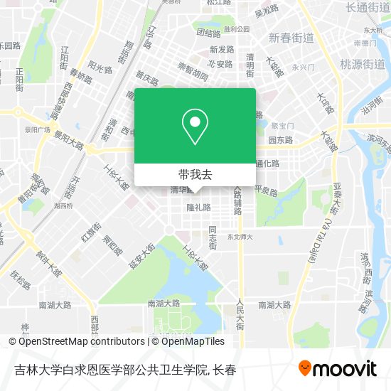 吉林大学白求恩医学部公共卫生学院地图