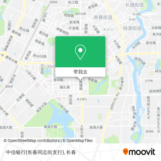中信银行(长春同志街支行)地图