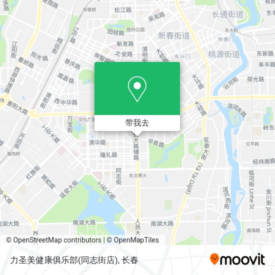 力圣美健康俱乐部(同志街店)地图