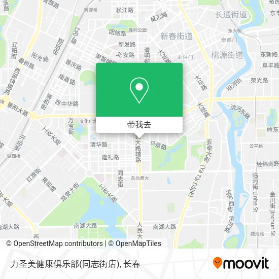 力圣美健康俱乐部(同志街店)地图