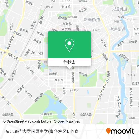 东北师范大学附属中学(青华校区)地图