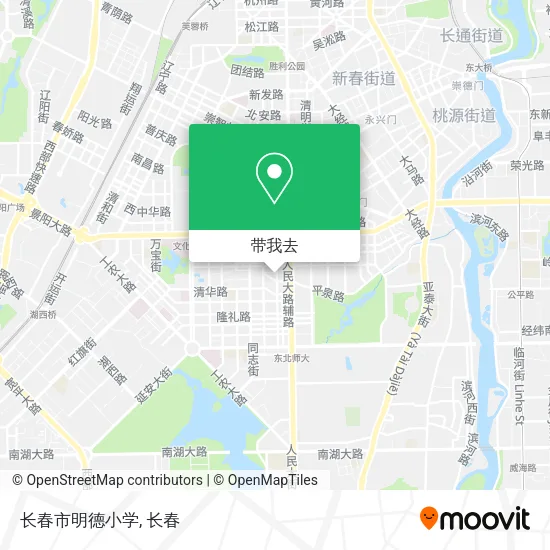 长春市明德小学地图