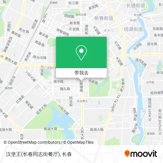 汉堡王(长春同志街餐厅)地图