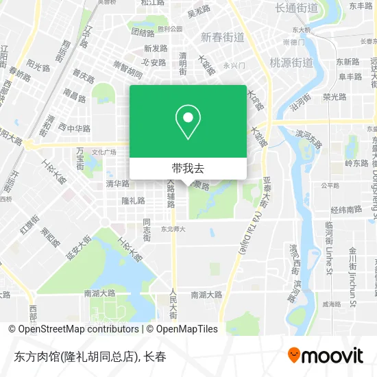 东方肉馆(隆礼胡同总店)地图
