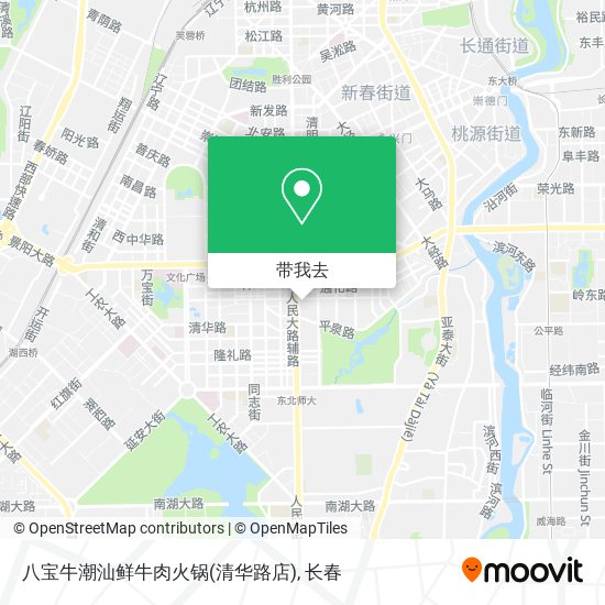 八宝牛潮汕鲜牛肉火锅(清华路店)地图