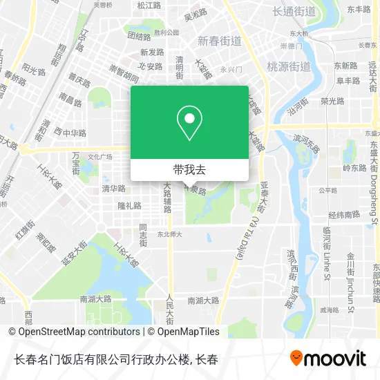 长春名门饭店有限公司行政办公楼地图