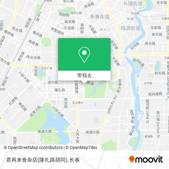 君再来食杂店(隆礼路胡同)地图
