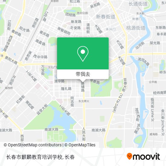 长春市麒麟教育培训学校地图