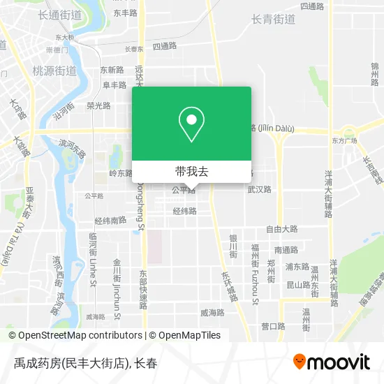 禹成药房(民丰大街店)地图
