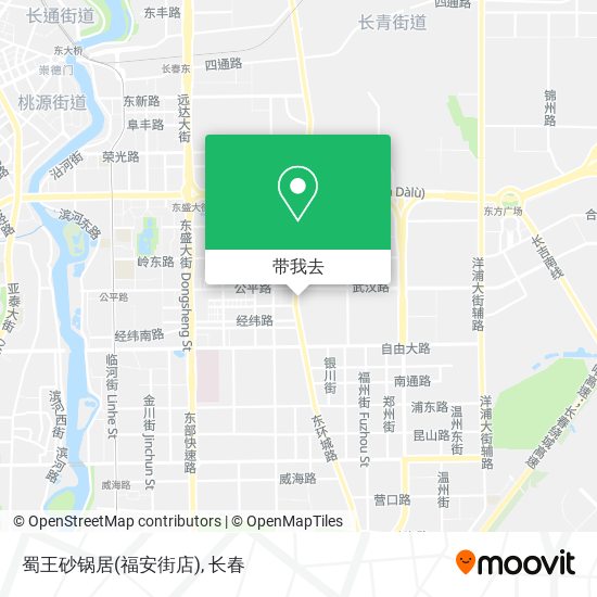 蜀王砂锅居(福安街店)地图