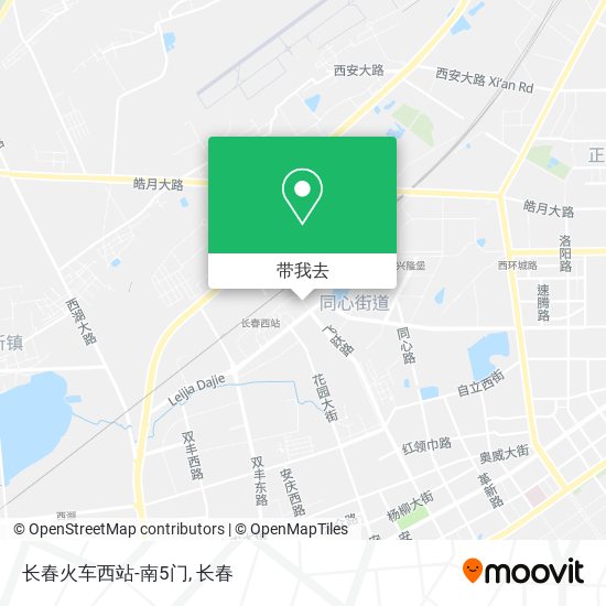 长春火车西站-南5门地图