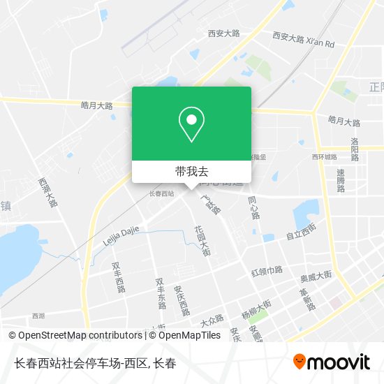 长春西站社会停车场-西区地图