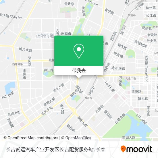 长吉货运汽车产业开发区长吉配货服务站地图