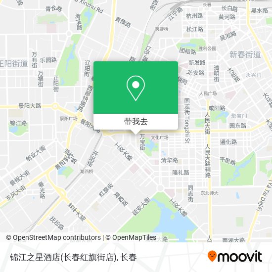 锦江之星酒店(长春红旗街店)地图