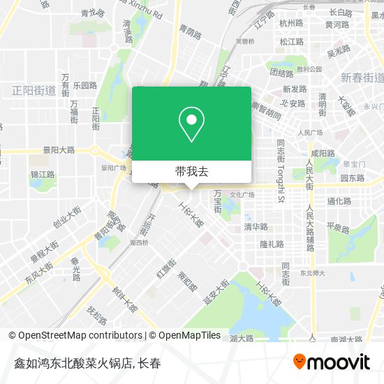 鑫如鸿东北酸菜火锅店地图