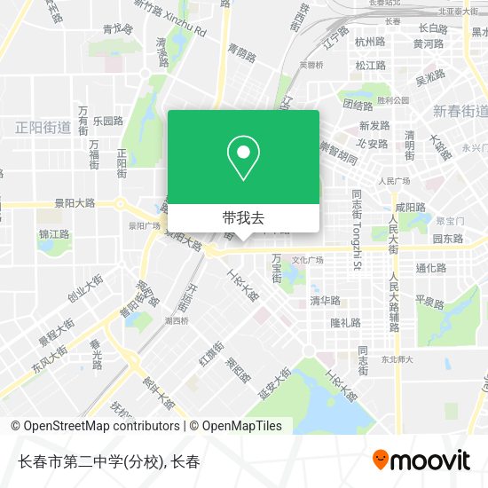 长春市第二中学(分校)地图