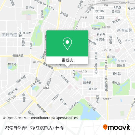 鸿铭自然养生馆(红旗街店)地图