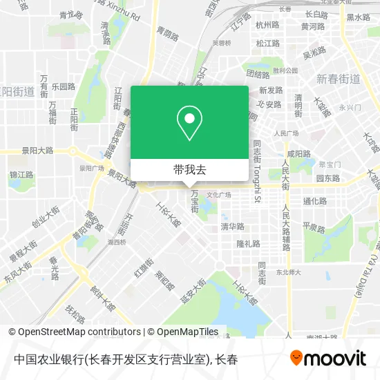 中国农业银行(长春开发区支行营业室)地图