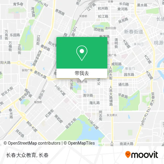 长春大众教育地图