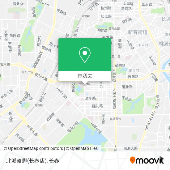 北派修脚(长春店)地图