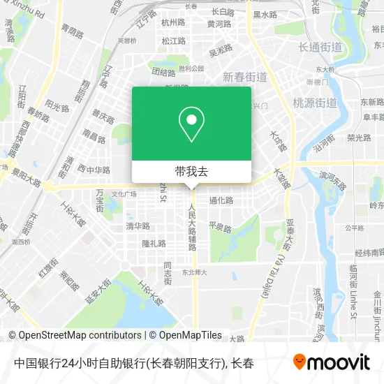 中国银行24小时自助银行(长春朝阳支行)地图