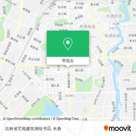 吉林省艺苑建筑测绘书店地图