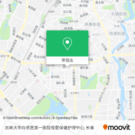 吉林大学白求恩第一医院母婴保健护理中心地图