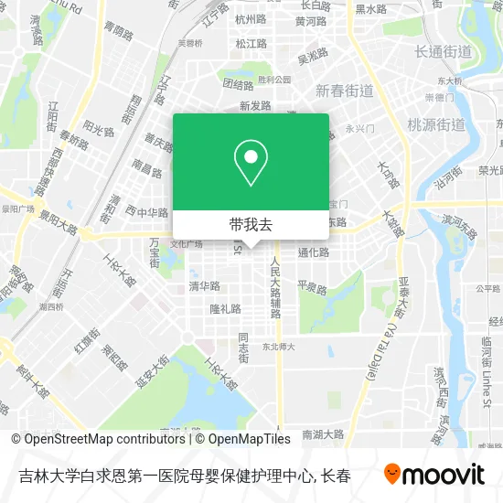 吉林大学白求恩第一医院母婴保健护理中心地图